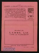 1936/37 Romford v Harwich & Parkeston FAC match programme 17 October 1936 slight fold, name on