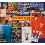 RWC etc Rugby Magazine and Brochure Selection (38): 14 copies of the Official RWC Kick-Off