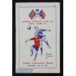 1935 Jubilee Celebration match programme at Arsenal, England v Anglo-Scots silver jubilee