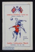 1935 Jubilee Celebration match programme at Arsenal, England v Anglo-Scots silver jubilee