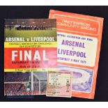 1971 Arsenal double season FAC final programme, singing sheet, match ticket for south stand seat (