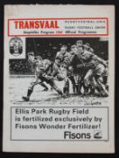 Rare South Africa v France 1967 Rugby Programme: Official Johannesburg match programme plus even