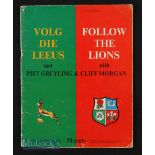 1974 Follow the Lions SA Rugby Brochure: Piet Greyling and Cliff Morgan preview what turned out to
