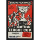 1953/54 Scottish league cup semi-final Rangers v Partick Thistle at Hampden 10 October. Small cut