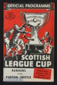 1953/54 Scottish league cup semi-final Rangers v Partick Thistle at Hampden 10 October. Small cut