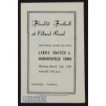 1953/54 Leeds Utd v Huddersfield Town WRSC Final 15 March 1954, 4 pages.