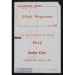 Scarce issue neutral FA Cup match replay at Manchester Utd 1954/55 24 January Bury v Stoke City