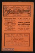 1925/26 Crystal Palace v Luton Town Div 3 (S) match programme 13 March 1926. Fair-good, rusty