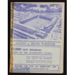 1938/39 Everton v Bolton Wanderers Div. 1 match programme 18 February 1939 at Goodison. Tape to