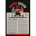 1954/55 Manchester Utd v Wolverhampton Wanderers match programme 23 February 1955, No. 16, 4