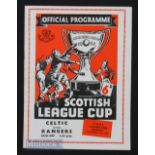 1957/58 Scottish league cup final Celtic v Rangers at Hampden 19 October. Good. (The 7-1 result,