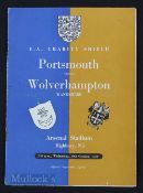 1949 Charity Shield match programme Portsmouth v Wolverhampton Wanderers at Arsenal 19 October 1949.