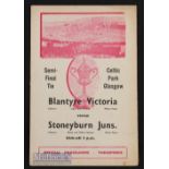1950 Scottish Junior Cup semi-final Blantyre Victoria v Stoneyburn Juniors at Celtic. Good.