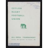 1958 Ceylon RFU All-India Rugby Tourney Brochure: Scarce attractive detailed 56pp booklet for the