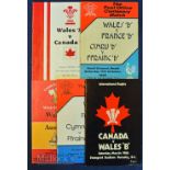 1980-94 Wales A & B Rugby Programmes etc (5): B v France B at Neath 80 & Pontypool 82, Australia