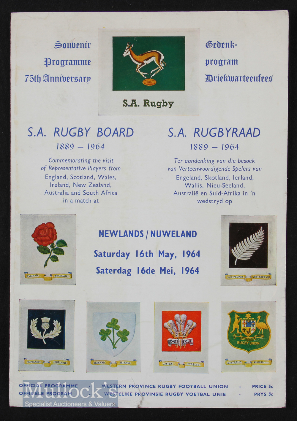 1964 SA Rugby Board 75th Year Rugby Programmes (2): As ever, it seems, in S Africa, two different