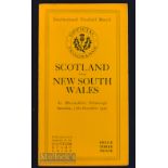 1927 Scarce Scotland v NSW Rugby Programme: Not often seen, this issue is from the first overseas