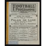 1930/31 Everton v Grimsby Town FAC + Liverpool v Manchester United reserves 14 February tape to