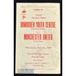 Scarce autographed football programme 1969 Hawarden Youth Centre v Manchester United 30 July 1969 at