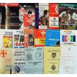 Special Games Rugby Programmes (16): A M Rees’ International XV v London Welsh at Twickenham,