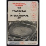 1979 Transvaal v Invitational XV March 1979: Minor nicks & wear to interesting programme with many
