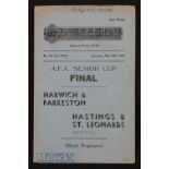 1935/36 Amateur Football Alliance senior cup final at Crystal Palace, Harwich & Parkeston v Hastings
