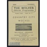 1945/46 War league south Wolves v Coventry City 1 December 1945 4 pages, pocket fold.