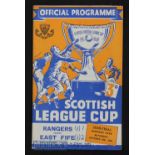 1949/50 Scottish league cup semi-final Rangers v East Fife at Hampden 8 October. Score to cover, o/