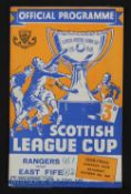 1949/50 Scottish league cup semi-final Rangers v East Fife at Hampden 8 October. Score to cover, o/