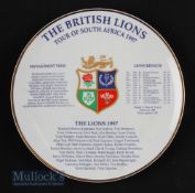 1997 British Lions Rugby Tour of South Africa Plate: Attractive clear, crisp ceramic plate, 9” in