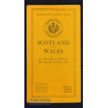 1928 Scarce Scotland v Wales Rugby Programme: The typical Murrayfield style for the Welsh visit