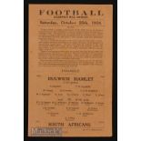 1924/25 Dulwich Hamlet v South Africans match programme 25 October 1924 at Champion Hill ground,