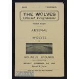 1945/46 War league south Wolves v Arsenal 3 September 1945, 4 pages, pocket fold, heavy team