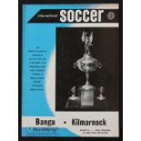 1960 American Soccer League, Bangu (Brazil) v Kilmarnock 6 August in New York. Tiny mark to cover