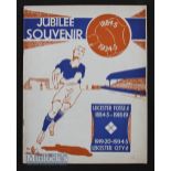 1935 Leicester Fosse/Leicester City Jubilee Souvenir (1885-1935) 50 years remembered in this 48 page