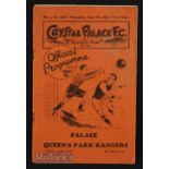 1934/35 Crystal Palace v Queens Park Rangers Div. 3 (S) match programme 5 September 1934 at Selhurst