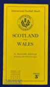 1932 Scarce Scotland v Wales Rugby Programme: The Welsh won 6-0 and the standard issue programme