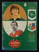 1980 British & I Lions in S Africa Test Rugby Programme: The final test, 12th July at Pretoria,