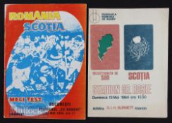 1984 Scotland in Romania Rugby Programmes (2): Issues from Southern Selection and for Romania