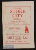 1946/47 Stoke City v Wolverhampton Wanderers match programme 26 October 1946, neat team changes o/