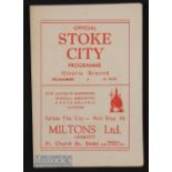 1946/47 Stoke City v Wolverhampton Wanderers match programme 26 October 1946, neat team changes o/