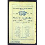 1933 Varsity Rugby Match Programme: Owen-Smith, Rees-Jones, Cranmer & Co in a narrow Oxford win over