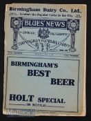 1921/22 Birmingham City v Aston Villa Div 1 match programme 15 March 1922. Spine wear, edge tears,