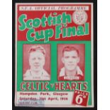 1955/56 Scottish Cup Final Hearts v Celtic at Hampden. Good.