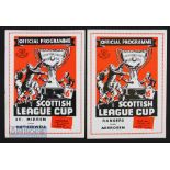 1955/56 Scottish league cup semi-finals St. Mirren v Motherwell at Ibrox, Rangers v Aberdeen at