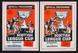 1955/56 Scottish league cup semi-finals St. Mirren v Motherwell at Ibrox, Rangers v Aberdeen at