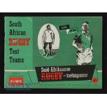 South African Rugby Test Teams 1891-1956 Booklet: Very popular booklet highly sought after for its