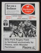 Scarce 1968 British Lions v Transvaal Rugby Programme: Match programme and rare added single team