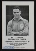 1960-61 Billy Liddell Testimonial Liverpool v International XI Anfield September 21st 1960, matchday