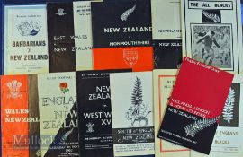 1967 NZ All Blacks in GB Rugby Programmes etc (12): Almost complete for the GB leg of the tour, 10